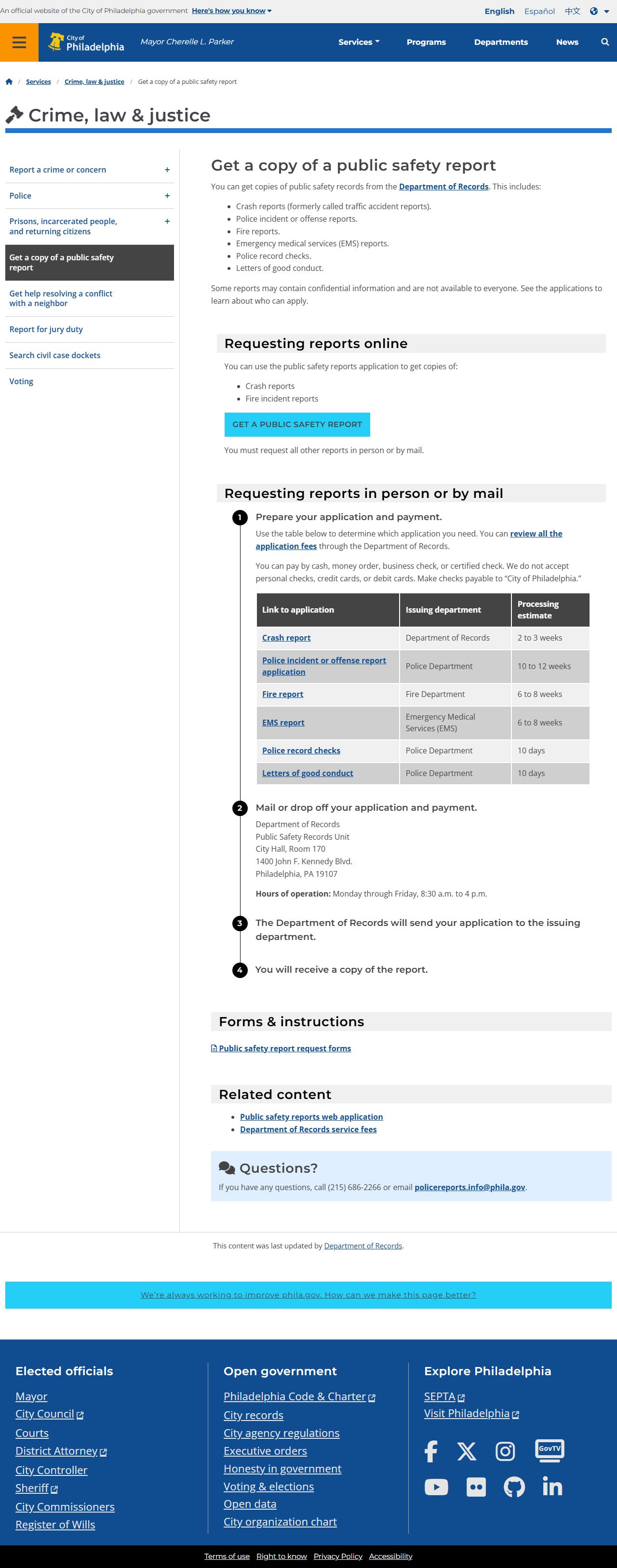 Philadelphia public safety reports page for inmate record searches