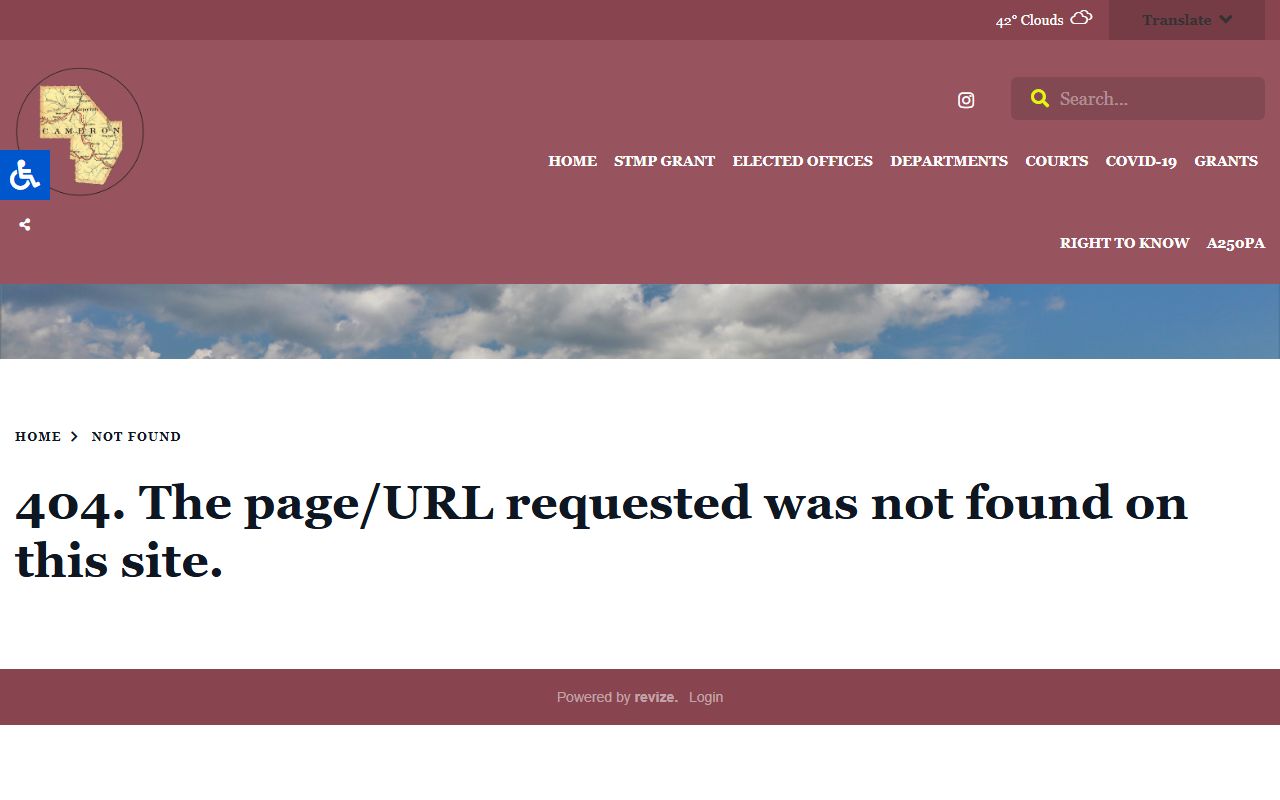 Cameron County Sheriff Department page for released inmate records